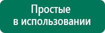 Скэнар 1 нт исполнение 01