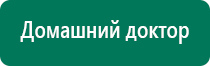 Скэнар 1 нт исполнение 01 с фоллевскими частотами